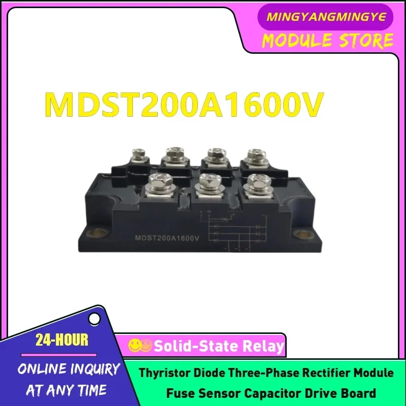 NEW IN STOCK MDST200A1600V MDST150A1600V Controllable silicon rectifier bridge module