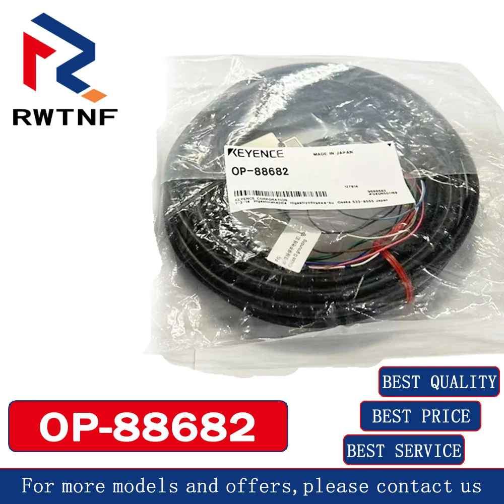 Совершенно новый оригинальный OP-88682 KEYENCE считыватель штрих-кодов с автоматической фокусировкой на складе