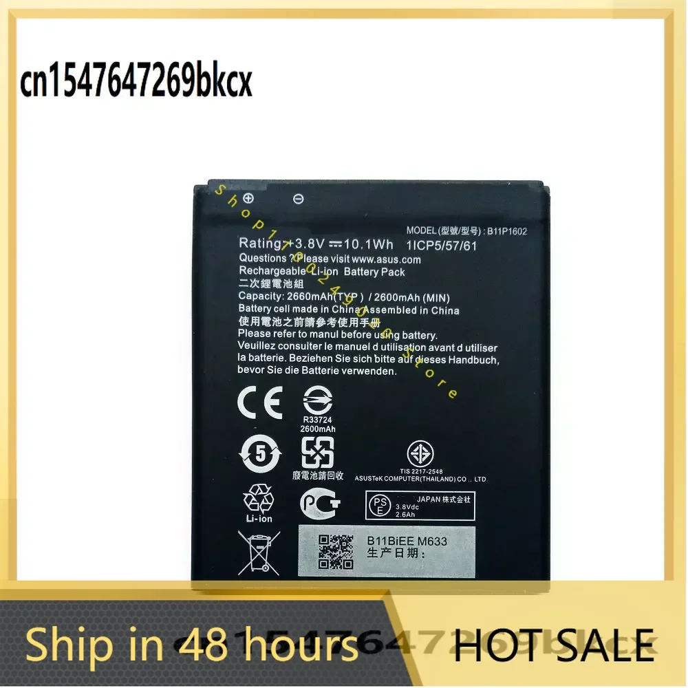 NEW  2600mAh B11P1602 Battery For Asus Zenfone Go 5