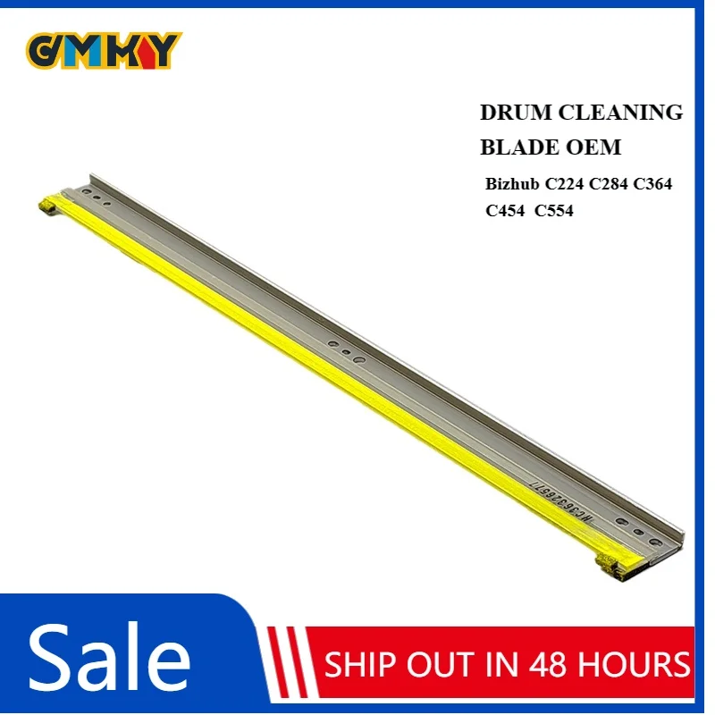 

DR512-Blade DRUM CLEANING BLADE OEM FOR KONICA BIZHUB C224/C284/C364/C454/C554