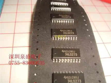 Entraînement MA323742C LS273 AC713 2SD636 2SD636-R D636, 2SB1241 B1241 DM0265