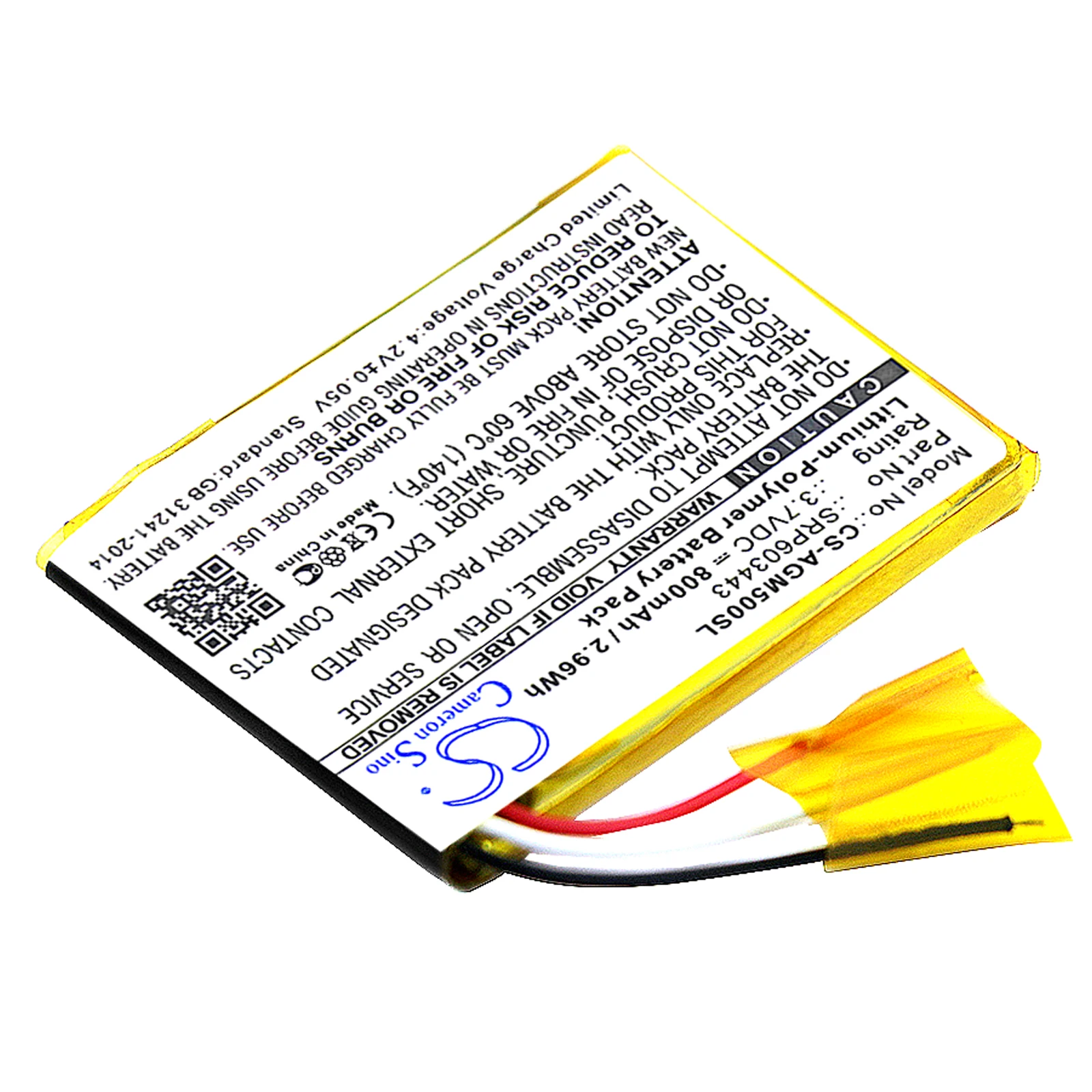 Replacement Battery for Astro  A50 SRP603443 3.7V/mA