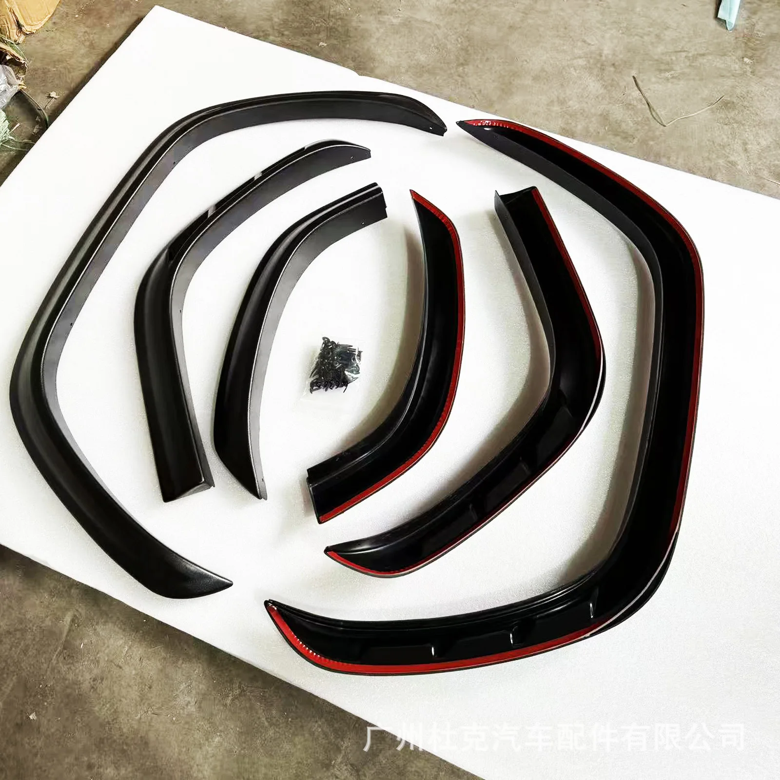 Suitable for Toyota Rand Cool Road wheel eyebrow front and rear wheel on guard LC300 land patrol fender anti-collision strip