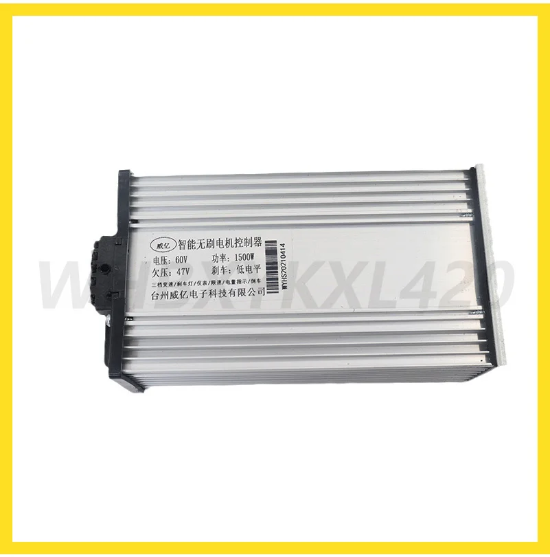 60V 72V 1500W 2000W Intelligent Brushless Motor Controller for Citycoco Electric Scooter Modified  Accessories Parts