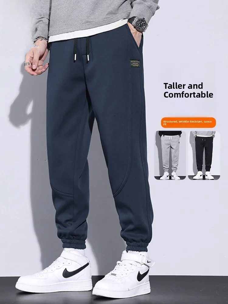 

Men's Spor Loose Fit Casual Pants Spring 2024 Trendy Trousers with Dstring Elastic Bot for Young Men