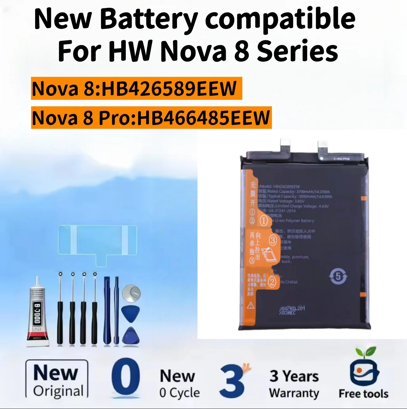 New Battery Compati…