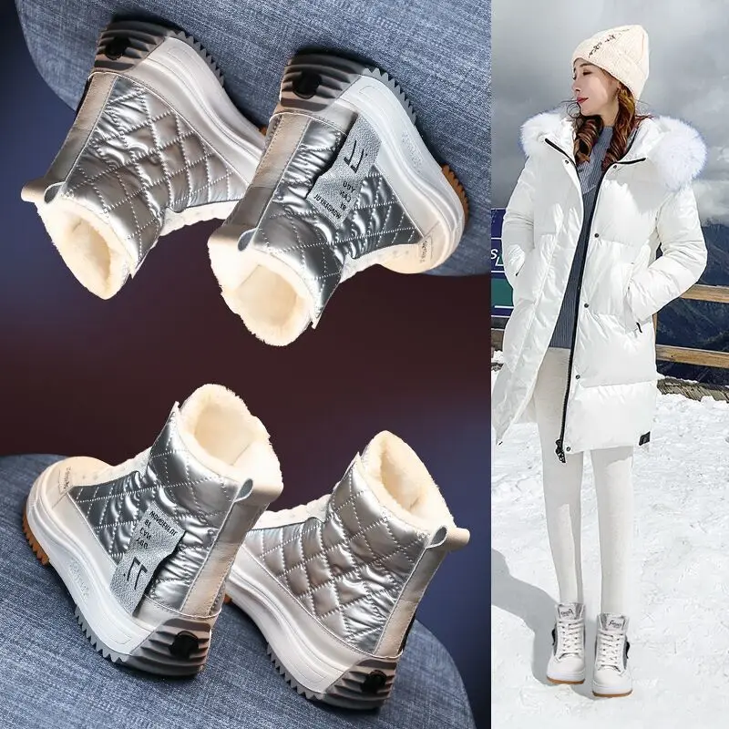 Snow Boots Women New Fashion Non-slip Cotton Shoes Winter Thickening Plus Down Fur One Warm Down Boots