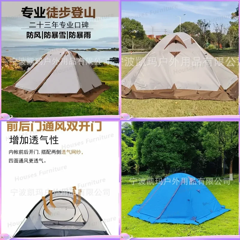 For 2 3 4 Person Camping Tent Outdoor Hiking Lightweight Aluminum Pole Double Layer Waterproof Rainstorm Overnight Shelter