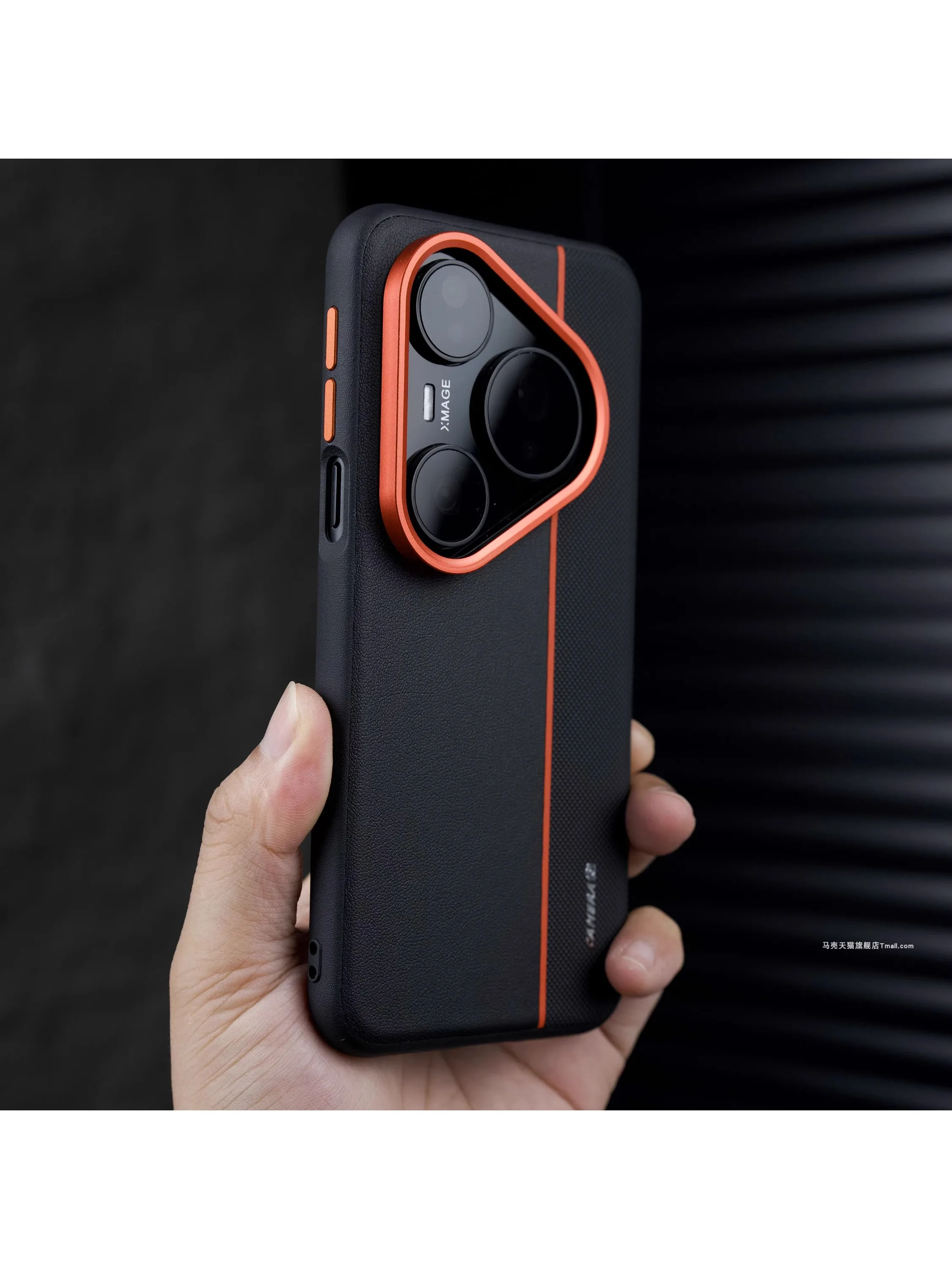 Etui do HUAWEI Pura 90S Pro Max, modny, wykonany ze skóry PU, ochronne etui na tył telefonu, pasuje również do HUAWEI Pura 80 Pro i 80 Ultra. — zdjęcie produktu 7