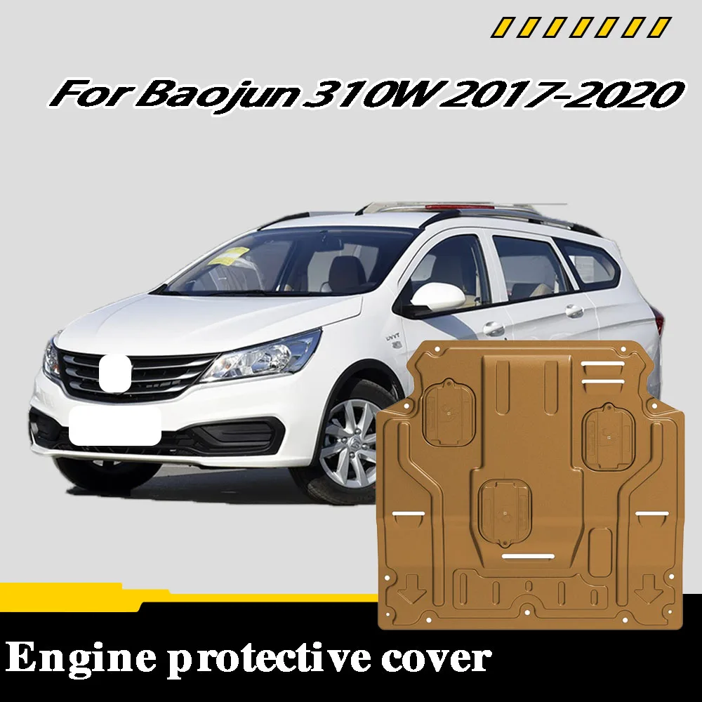 

Under Engine Guard Plate For Baojun 310W 2017-2020 1.2L 1.5L Mud Fender Cover mudguard protector Front Underbody Shield