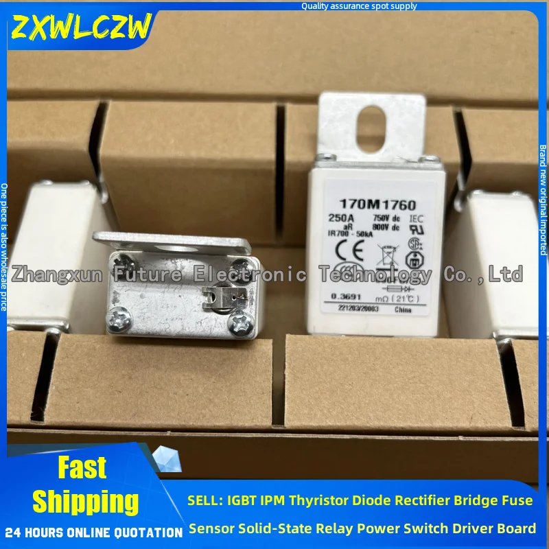 170M1750 170M1751 170M1752 170M1753 170M1754 170M1755 170M1756 170M1757 170M1758 170M1759 170M1760 170M1761 170M1762 fuse