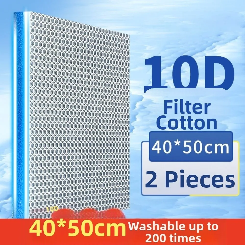 2 pezzi durevole 10D filtro per acquario spugna riutilizzabile tagliabile non gel filtro pad addensato 40x50 cm filtro per acquario domestico