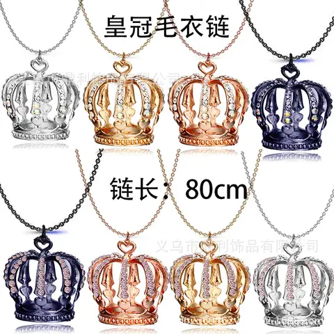 10 best sales बड़ा हार - №6