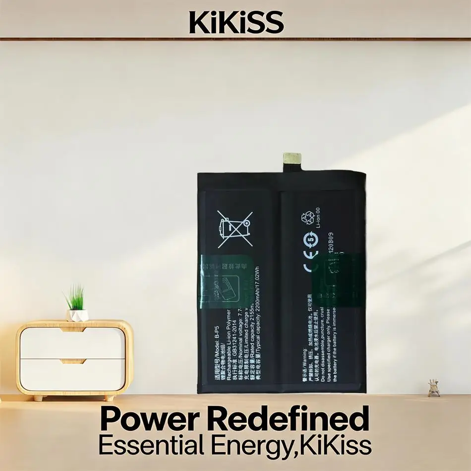 

Mobile Phone Battery Lightweight 2200mAh Long Lasting For Vivo Iqoo Neo 5 B-P5