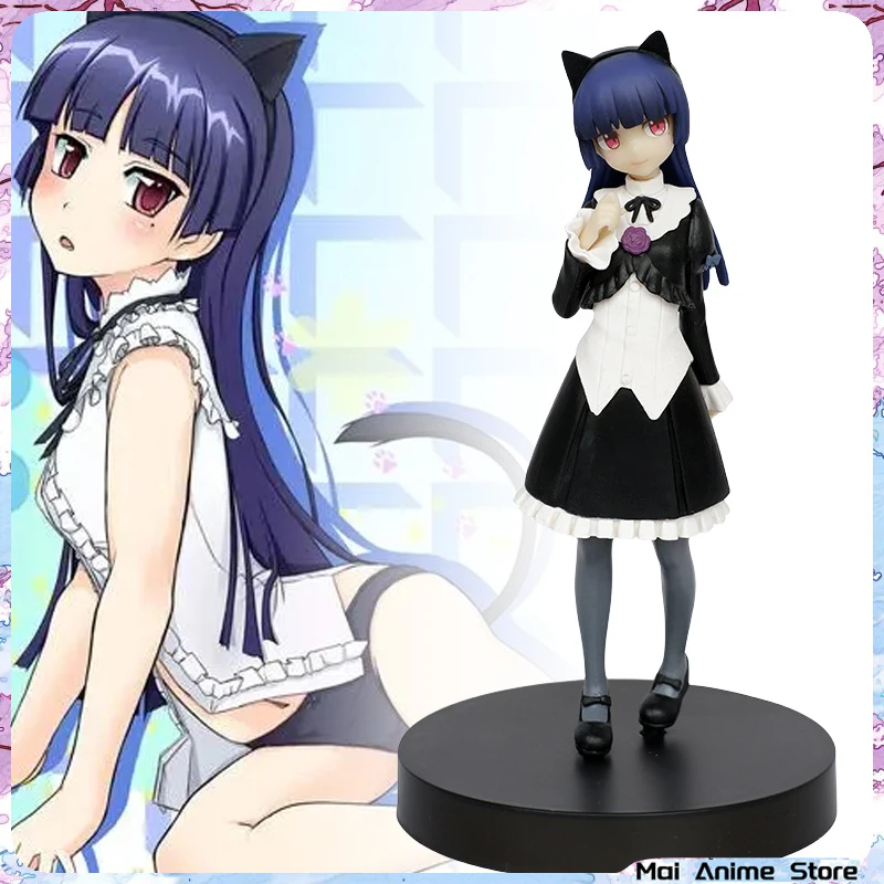 

Gokou Ruri Anime Figure Ore No Imouto Ga Konna Ni Kawaii Wake Ga Nai Action Figures Cat Lolita Kuroneko Figurine Collection Gift