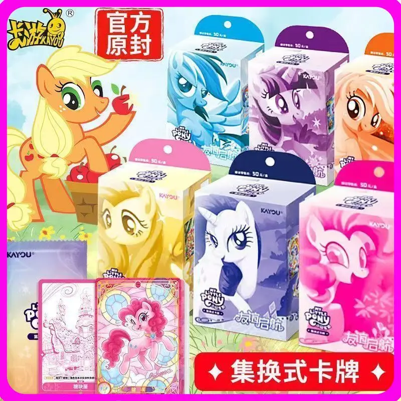 Genuine Kayou My Little Pony Tcg Trading Card Pre-Set Mistmane Anime Character Periphery Qiji Zonghua Gift Box Collection Card