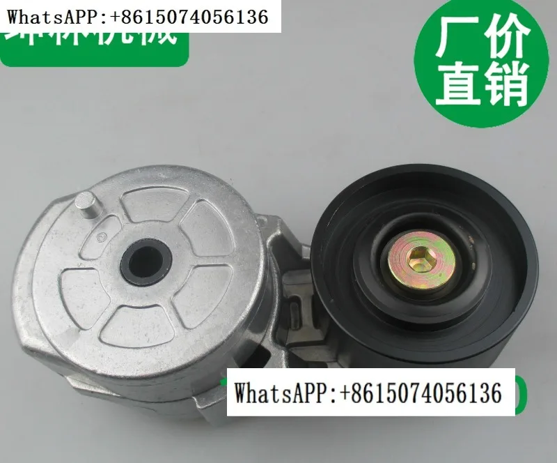 PC200-6/7 PC220-6/7 Excavator Belt Tensioning Wheel 6D102 Machine Head Belt Tensioning Wheel