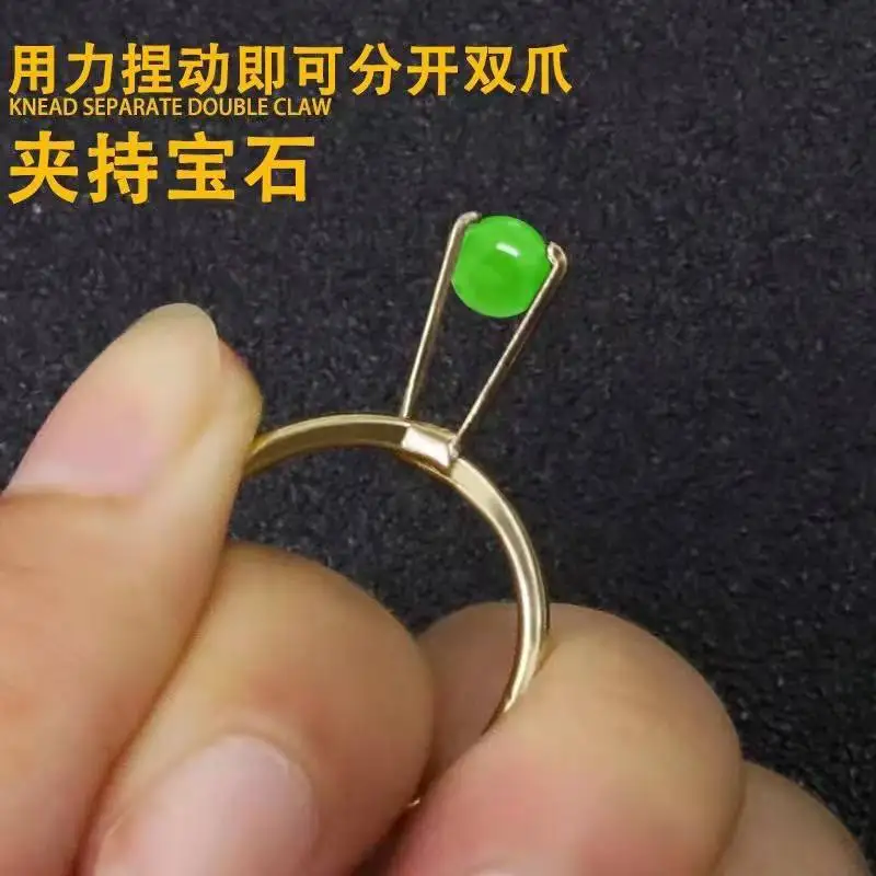 Ring diamond clip four claws gemstone claws bare stone tweezers clip wedding ring diamond fitting tool jewellery tools