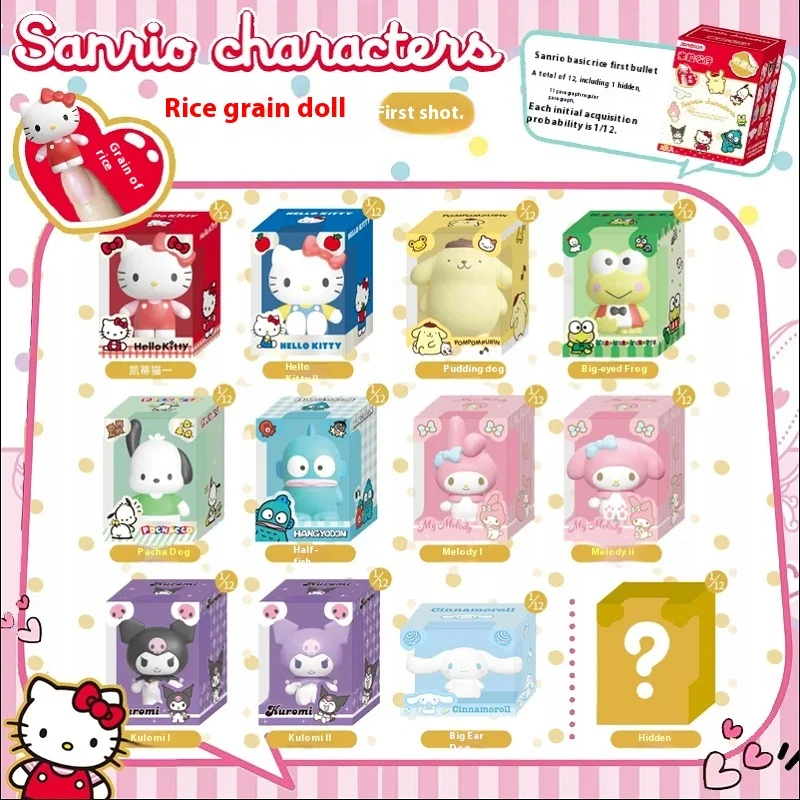 New Sanrio Family Rice Grain Dolls First Blind Box Hello Kitty Kuromi Mini Handmade Action Figures Collectible Models Girl Gifts