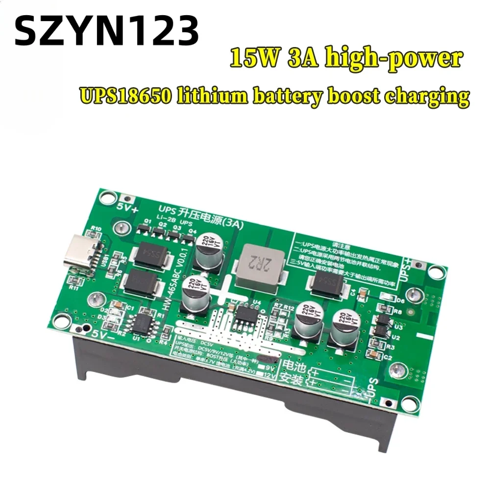 

Type-C 15W 3A 18650 Lithium Battery Step-up Charger Module 5V 9V 12V Fast Charge UPS High Power Supply Converter