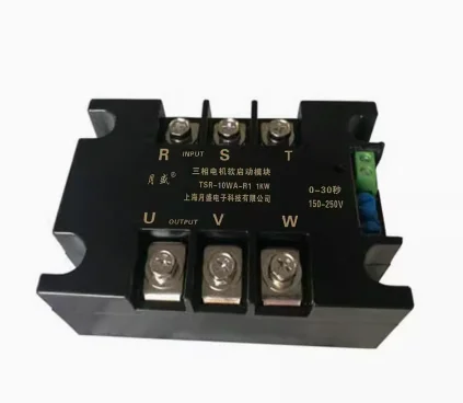 

Three-phase Motor Soft Start Module Controller 1KW-20KW Motor Soft Starter Online Soft Starter Slow Start