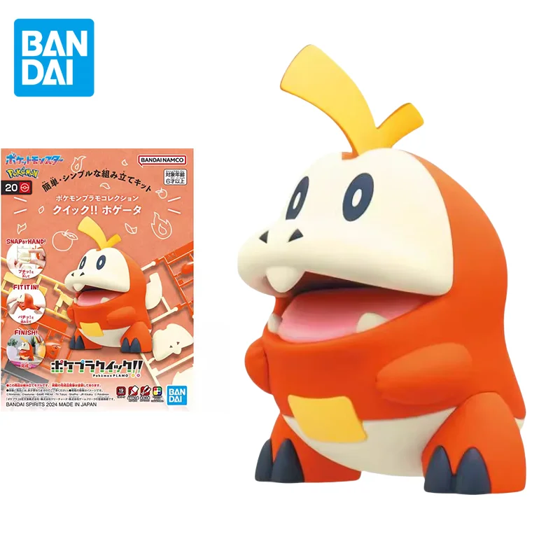 Bandai original pokemon anime fuecoco figura de ação montagem modelo brinquedos modelo colecionável ornamentos presentes para crianças