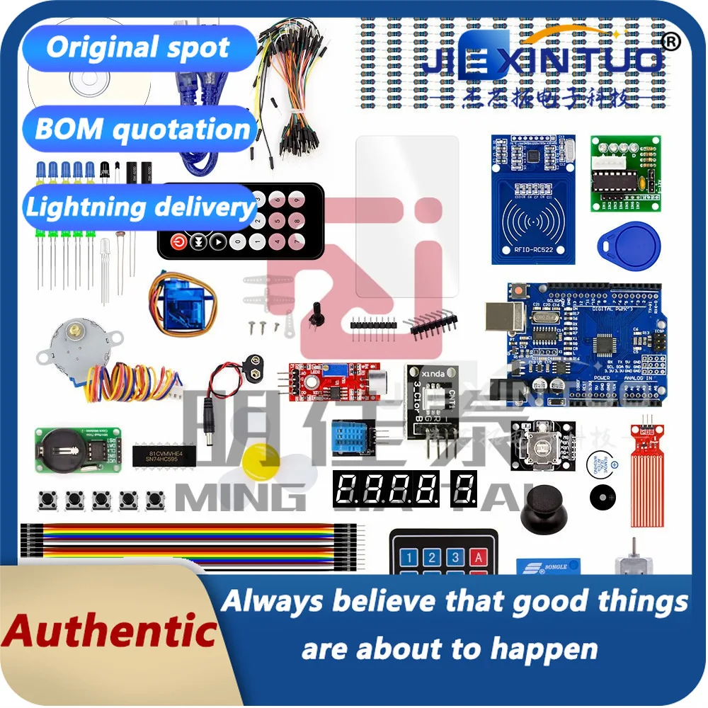 2020 Creator Kit Getting Started DIY Kit Compatible with IDE UNO R3 CH340G Microcontroller Kit