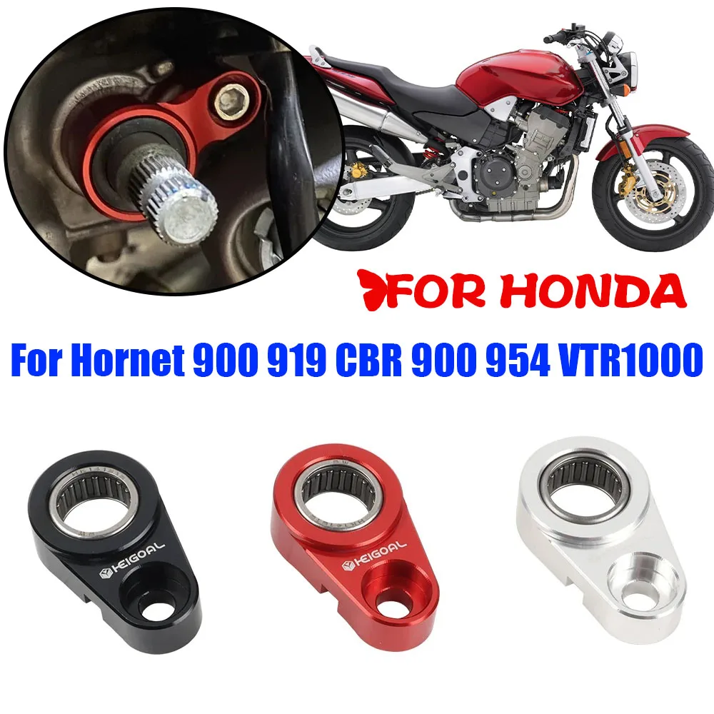 FOR HONDA CB900F HORNET 919 CBR 900 RR 954 VTR1000 RVT 1000 VFR 1200 Accessories Gear Shift Stabilizer Bracket Support Holder