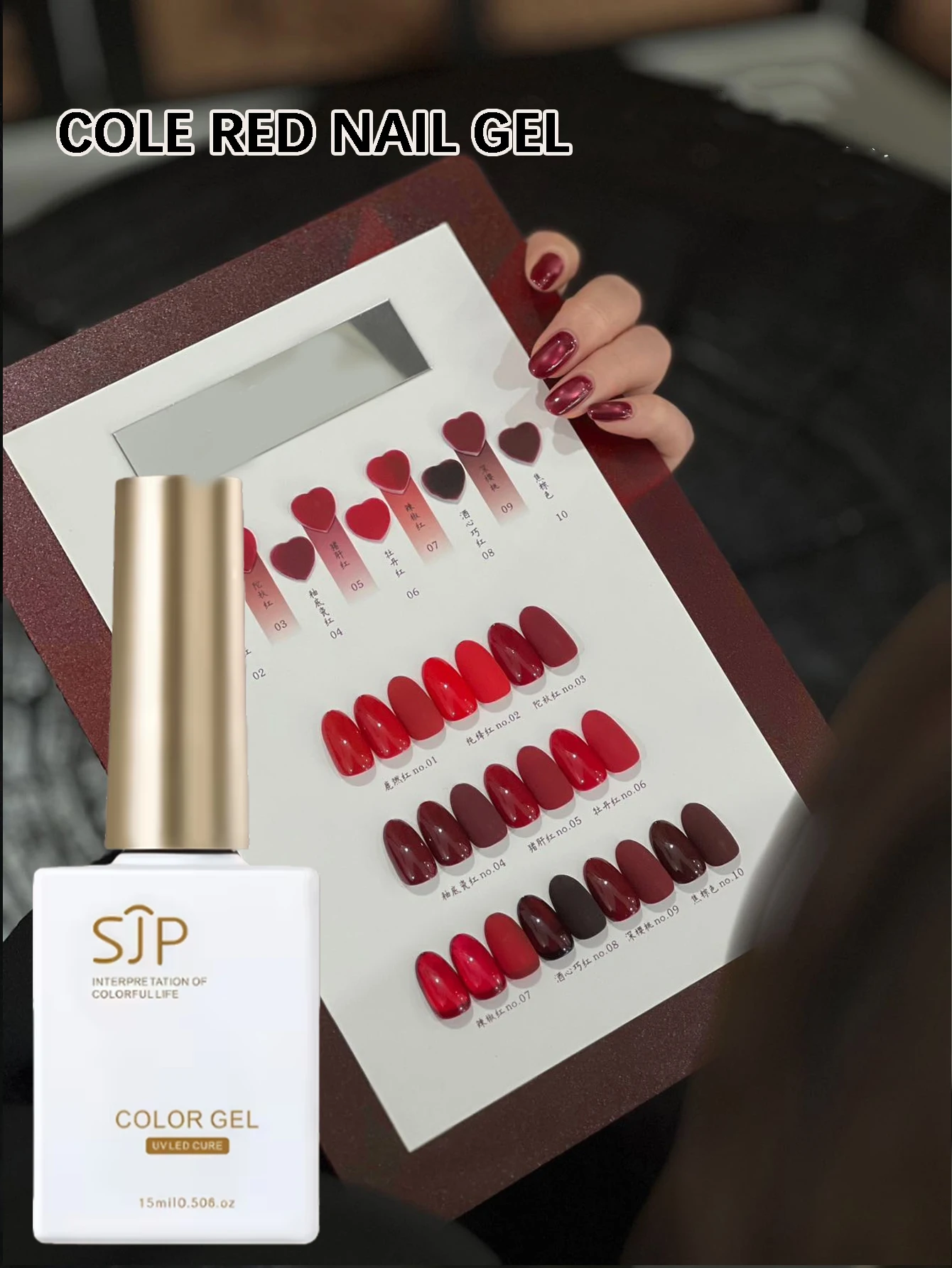 15ml Burgundy Series Gel Nail - Nail Art Burgundy recension och pris