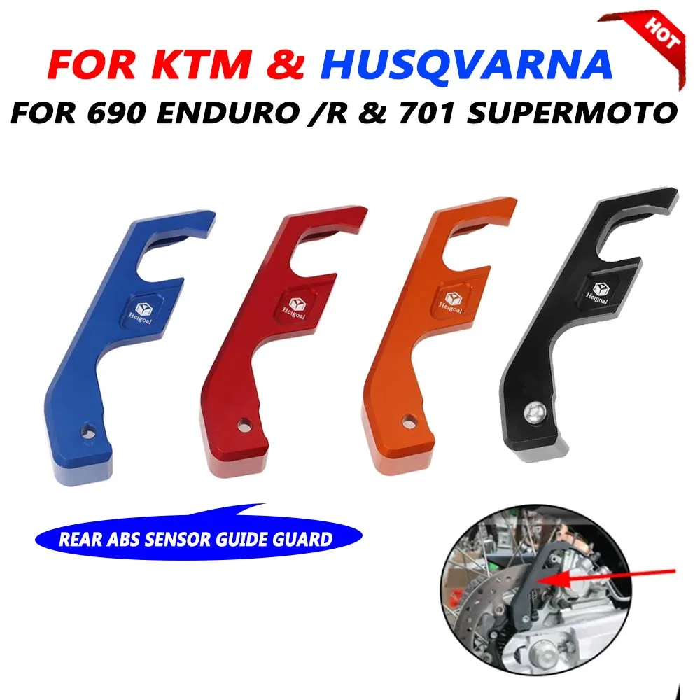

Motorcycle Rear ABS Sensor Cable Guide Guard Protector Cover For Husqvarna 701 Supermoto 701 SM For KTM 690 Enduro R Accessories