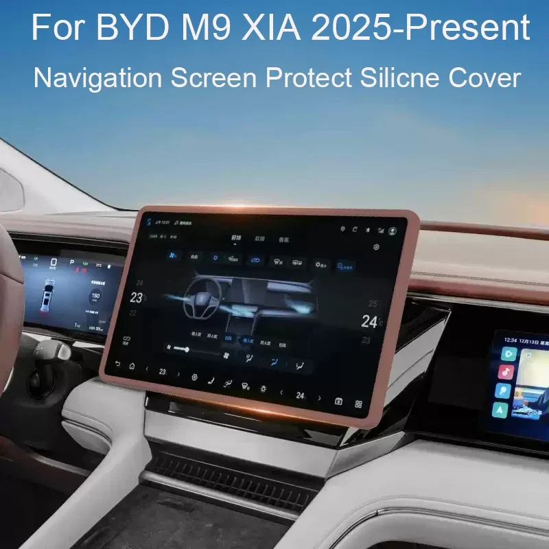 15.6" Car Navigation Screen Protective Silicone Cover For BYD M9 XIA 2025-Present Interior Mirror DecorationCover Auto Accessory