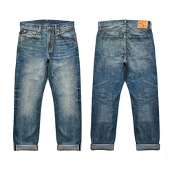 Sauce Zhan 308XX-SX01 Men Jeans Selvedge Denim Distressed Wash Jeans for Men  Straight Fit and Slightly Slim 14.8 Oz