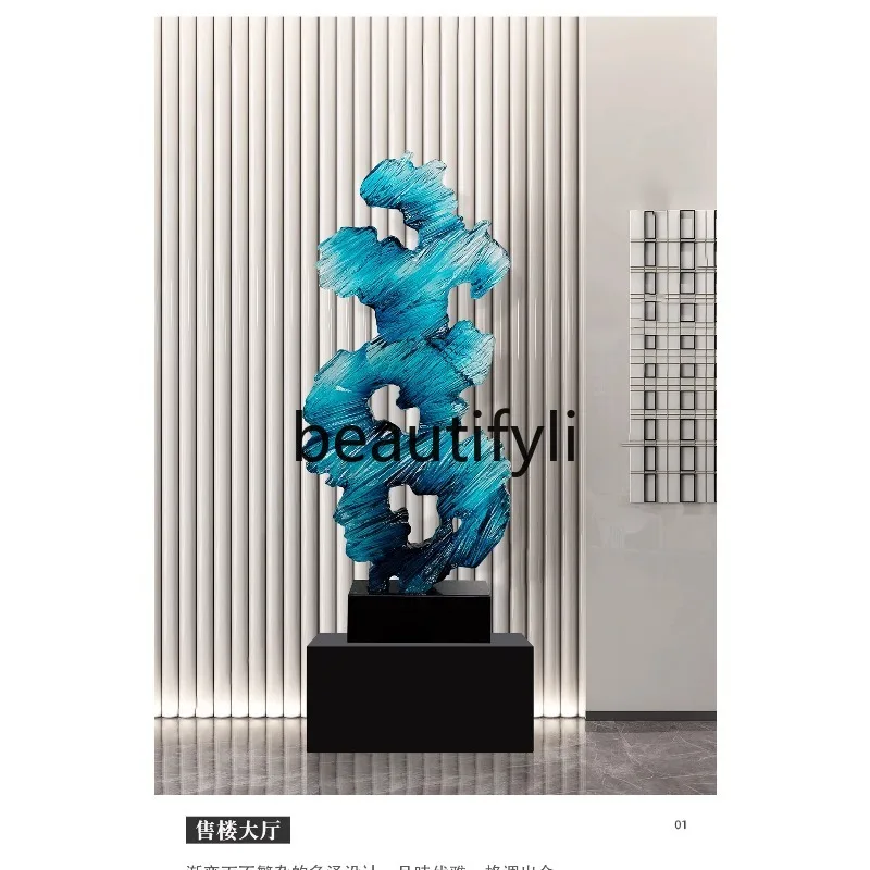 

Large Floor-Standing Taihu Stone Sculpture Ornament Entrance Decoration Transparent Resin Artwork