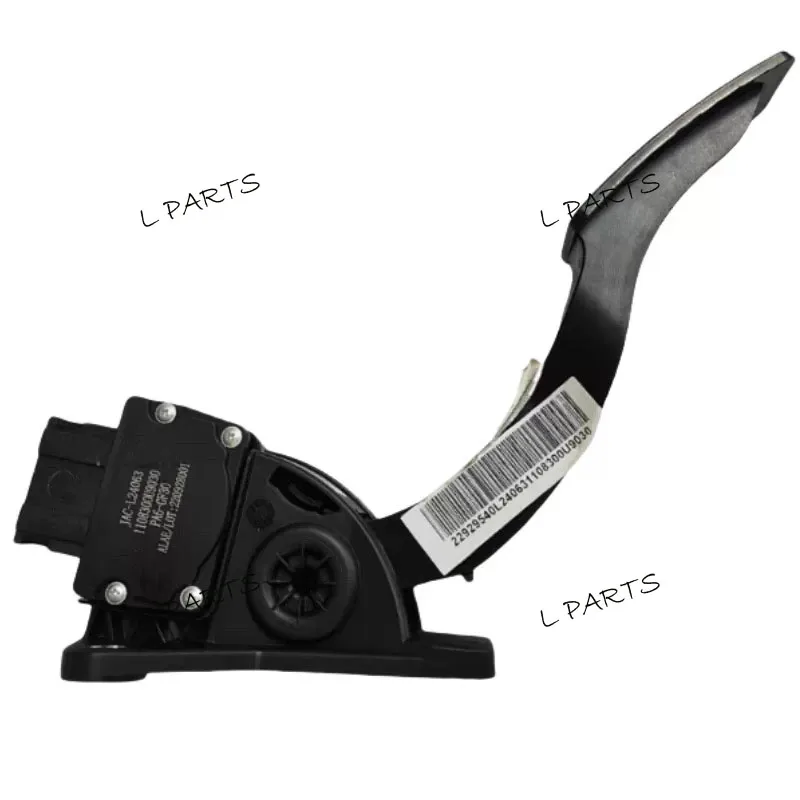 

Электронная педаль акселератора для JAC S2 JS2, IEV6E,IEV6S,IEV5,IEV7S, S2 mini,1108300U9030