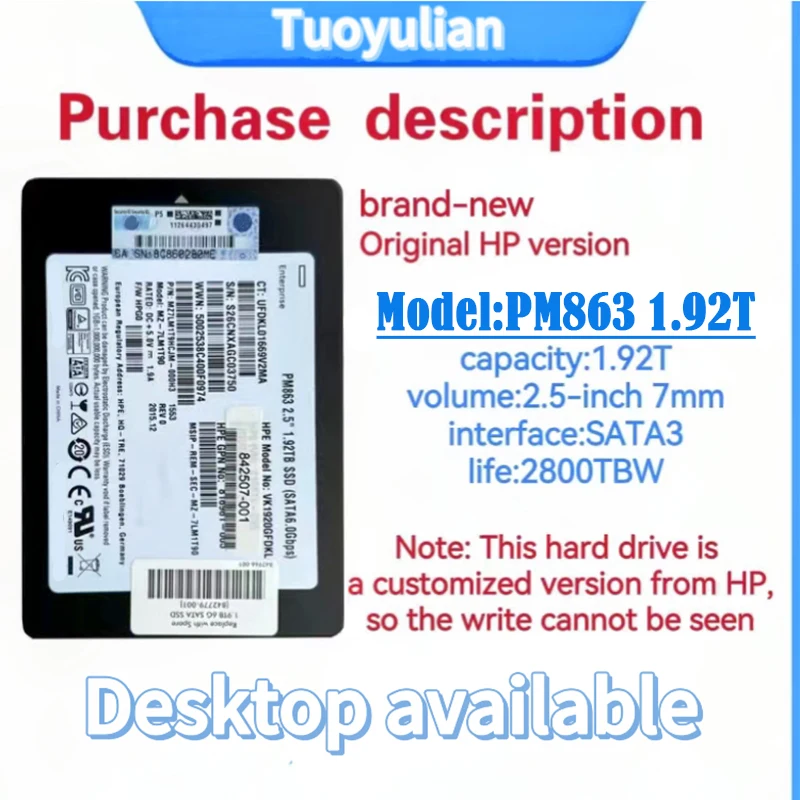PM863 Customized 1.92T Solid State Drive SSD Sata Enterprise Server Desktop for：SamSung