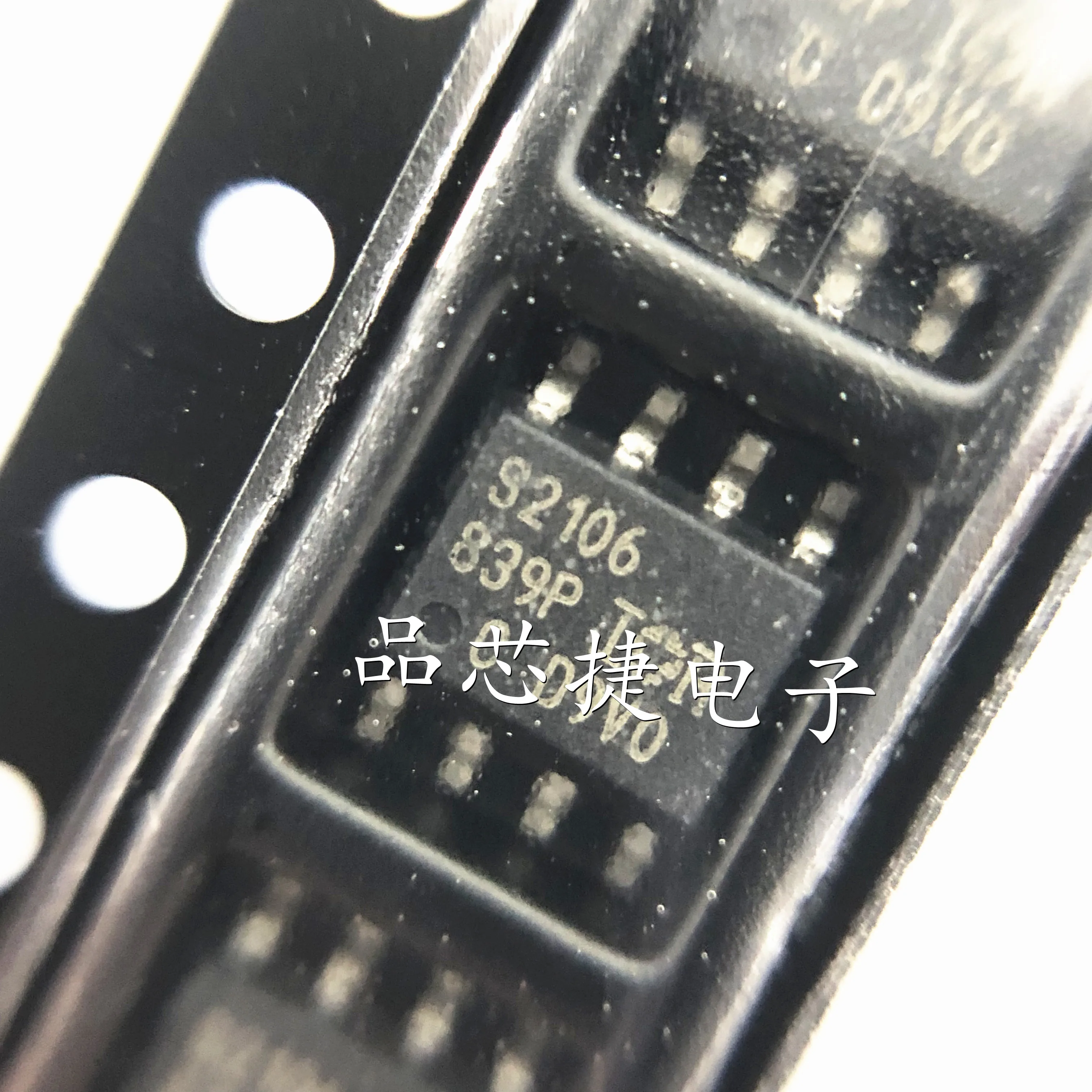 Imagem -05 - Marcação S2106 Soic8 Alta Tensão Alta Velocidade Power Mosfet e Igbt Driver Pcs por Lote Irs2106strpbf