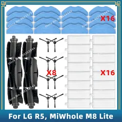 Peças de reposição do filtro Mop para MiWhole M8 Lite, LG R5, R580HK, R580WK, R585HKA, R585WKA, acessórios, escova lateral principal