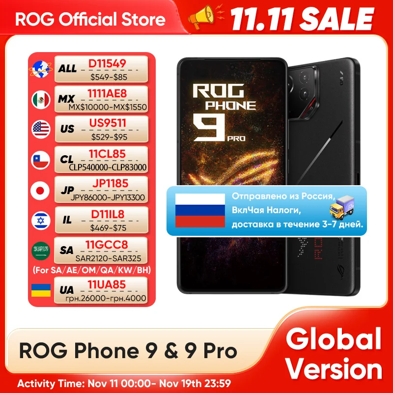 ASUS ROG Phone 9&9pro Gaming Phone Snapdragon Supreme Edition Matrix Liquid Cooling 185HZ E6 Gaming Screen