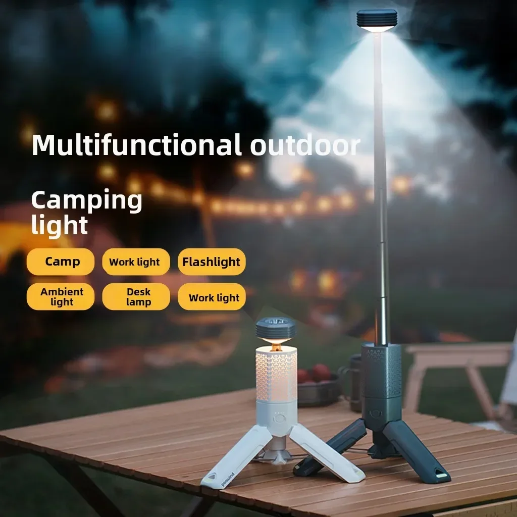 

Multifunctional camping light Outdoor camping light Long battery life