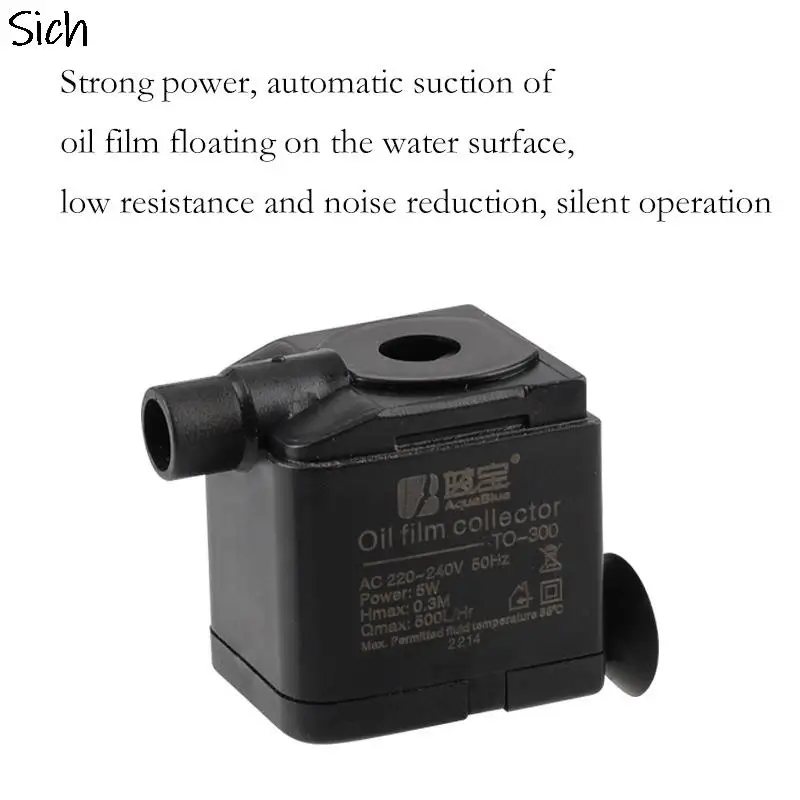 Aquarium Surface Oil Skimmer Filter Mini Auto Fish Tank Remove Oil Film Tool 220V Aquarium