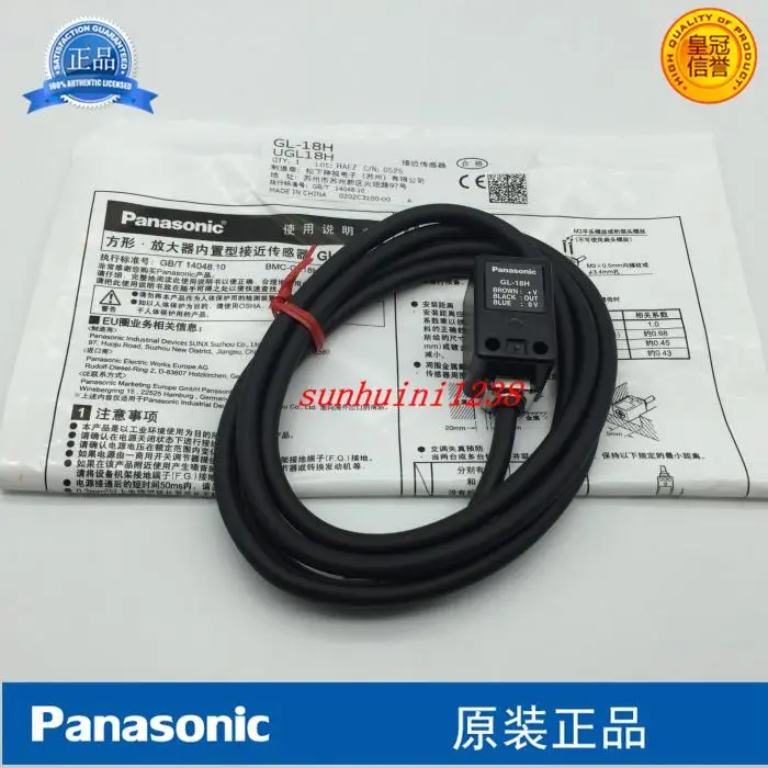 [new  ] proximity switch GL-18H GL-18HL GL-18HLI GL-18HB