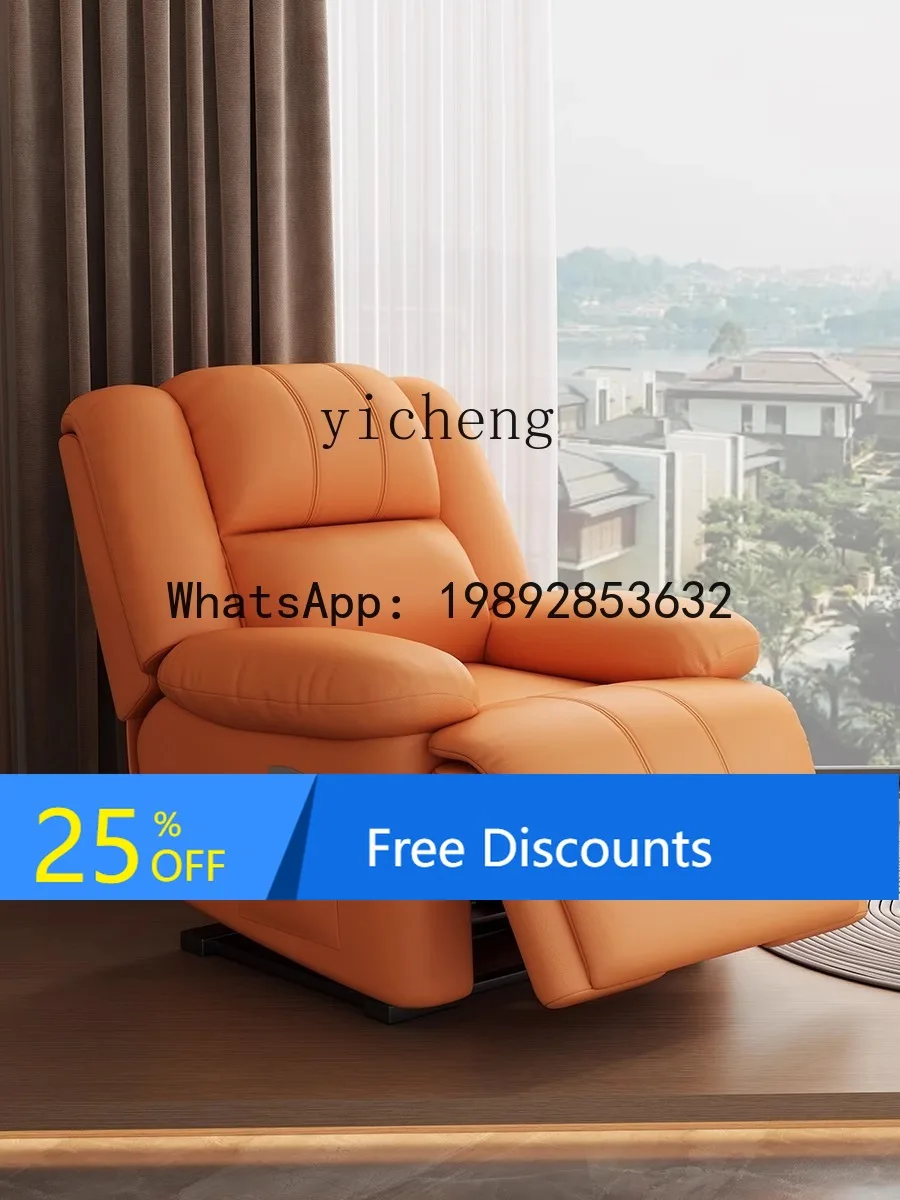 

space first-class lazy sofa cabin single sofa electric multi-function