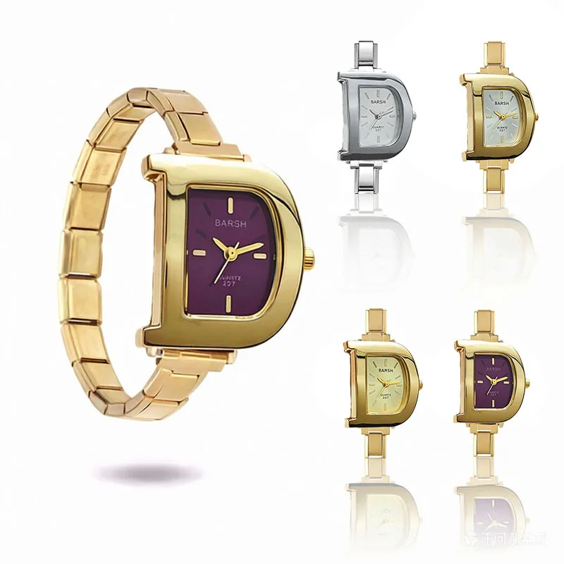 Irregular Horseshoe Frame Modular Watch For Men Women Gold Silver Steel Link Strap Simple Daily DIY Replaceable Quartz WatchHead