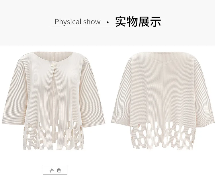 Miyake Plissierter Damen-Cardigan mit Ausschnitten, Einzelknopf, 3/4-Ärmel, Leicht, Locker, Einfarbig, Lässig, Sommer, Damen-Oberbekleidung – Detail 14