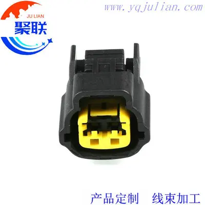 Auto 2pin plug 6098-0137 6920-0079 35825-0211 wiring waterproof connector with terminals and seals 358250211