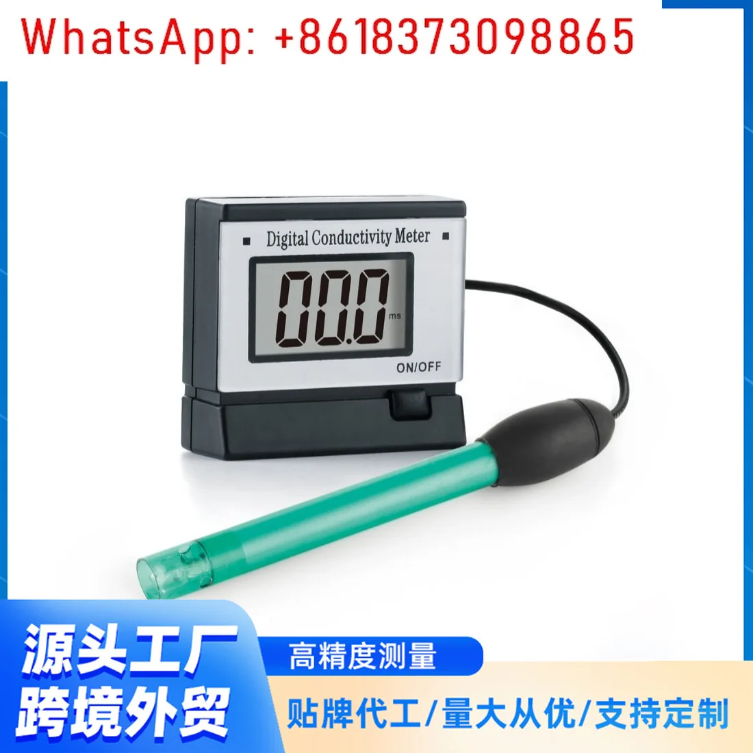 

SA-1383BW Salinity Meter Conductivity Test Mini Online Salinity Meter Water Quality Meter