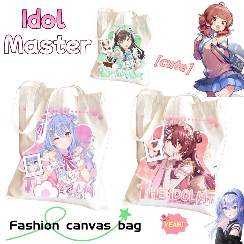 

Сумка-тоут «Идол-мастер»: милая, мультяшная, персонализированная, модная, простая, портативная, на плечо, подарок на день рождения для мальчиков и девочек
