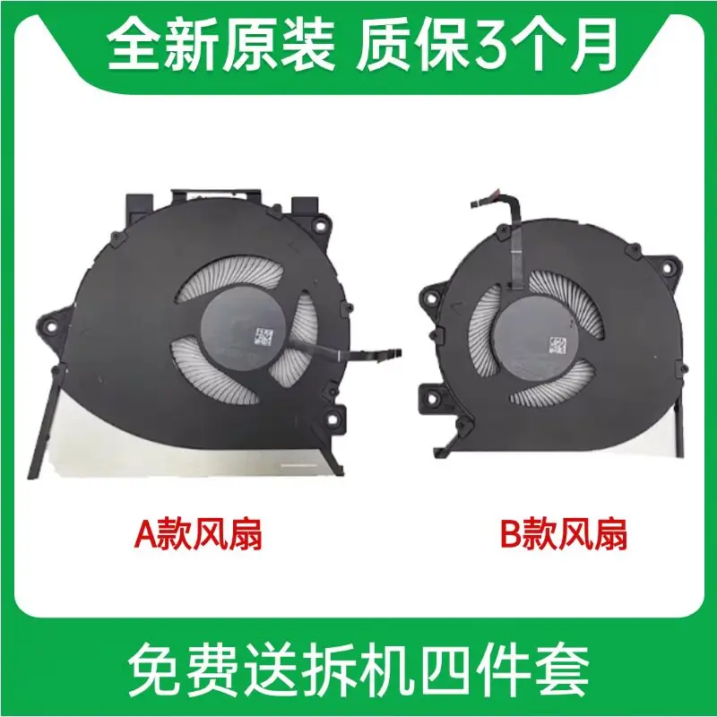 

For new original ND65C48 24A06 ND65C47 24A05 cooling fan