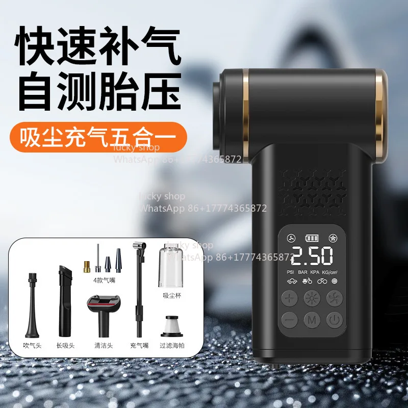 Multifunctional Car Vacuum Cleaner Outdoor Emergency Portable Smart Tire Pump Digital Display Inflation Accessories