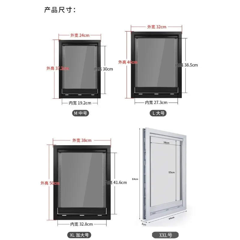 Large dog door PVC door piece Golden hair edge grazing Large dog door opening